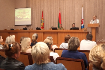 О чём говорили на едином дне информирования в Мстиславле