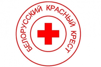 Белорусский Красный Крест откликнулся на чрезвычайный призыв Международной Федерации обществ Красного Креста и Красного Полумесяца в связи с ситуации в Турции и Сирии