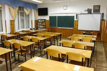 4 учреждения образования области будут ликвидированы